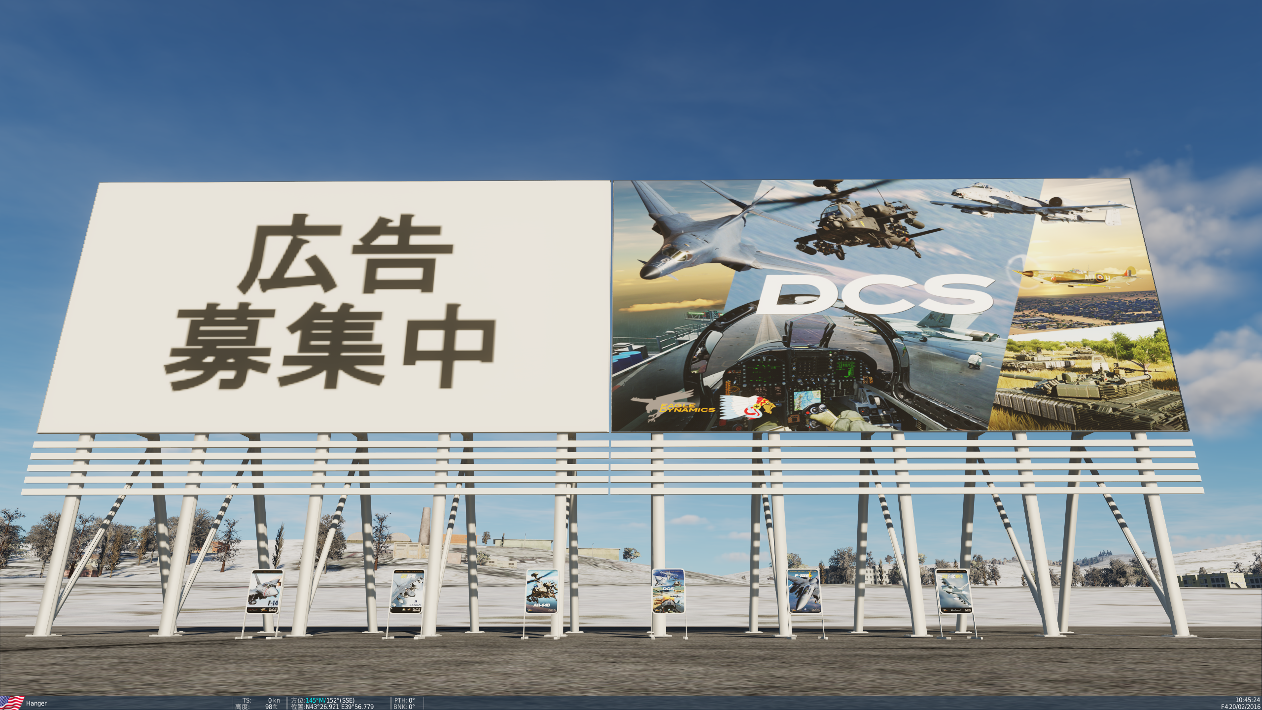 MODサムネイル